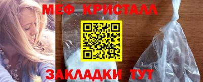 a pvp Чапаевск