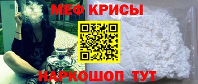 apvp Чебаркуль